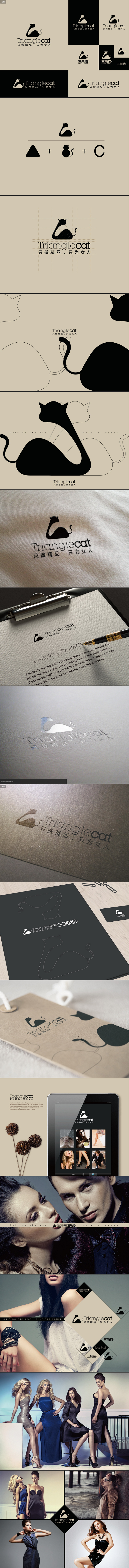 “三角猫”服装品牌LOGO设计 - 作品...