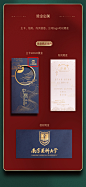 定制端午贺卡商务企业公司粽子礼盒节日卡片简约创意中国风2021-tmall.com天猫