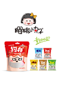 o_1c8hkdnh31aunclsu6b1m1b3is88.png (326×490)