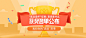获取全套UI视频教程<a class="text-meta meta-link" rel="nofollow" href="https://i.xue.taobao.com/detail.htm?spm=a2174.7365761.39b9.17.uMoYAn&courseId=98510" title="https://i.xue.taobao.com/detail.htm?spm=a2174.7365761.39b9.