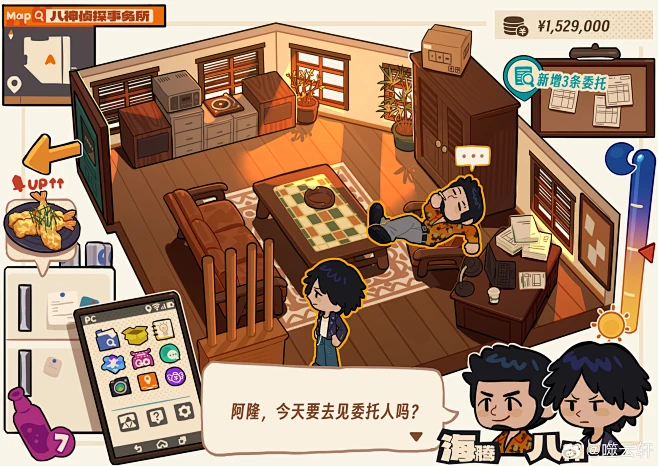0063mQckgy1hundzhxoenj32cb1nqu0x.jpg (3035×2150)-花瓣网