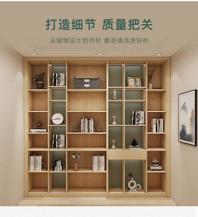 仁豪家居 定制书柜整墙一体设计墙柜大容量书柜全屋定制书柜组合-tmall.com天猫