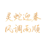 0198542dc11c99bb925015ec0964b8b2a1a39439b4cd1ee28d7af38d8daaaf9b