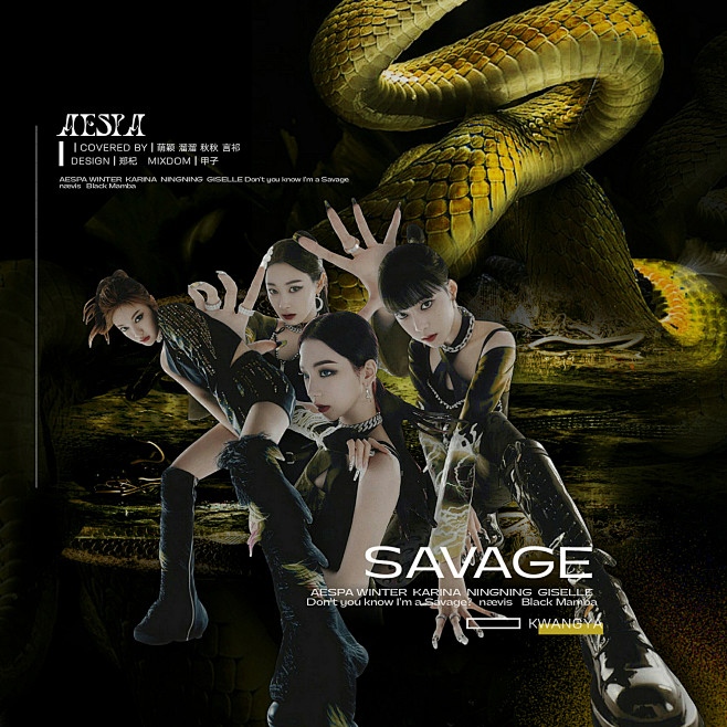 Aespa-Savage
BY*EleN...
