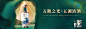编号：20231129101903745【享设计】源文件下载-主画面 