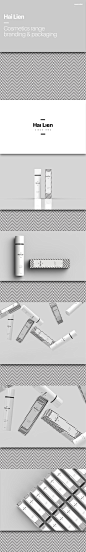 Hai Lien : Hai Lien cosmetics range branding & packaging© 2014 minimalist