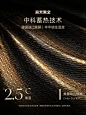 【高梵黑金鹅绒服】黑珍珠3.0五格羽绒服女反季新款短款冬季外套-tmall.com天猫