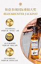 【官方直营】Dewar's帝王8年日本墨西哥威士忌700ml嗨棒highball-tmall.com天猫