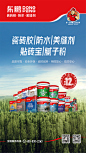 图片4.png