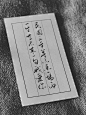LOFTER（乐乎） - 让兴趣，更有趣