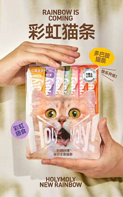 anan0806采集到海报