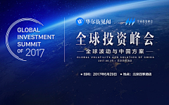happymac采集到金融