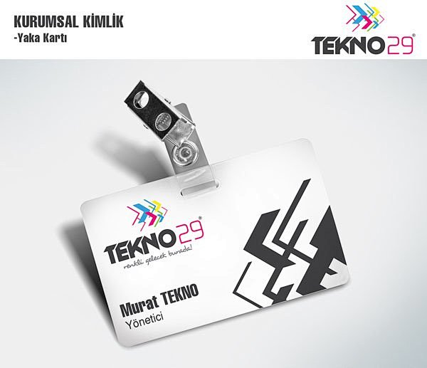 TENKO29品牌VI设计欣赏 | 视觉...