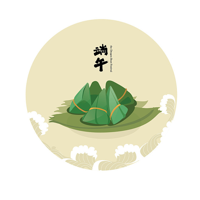 端午节素材