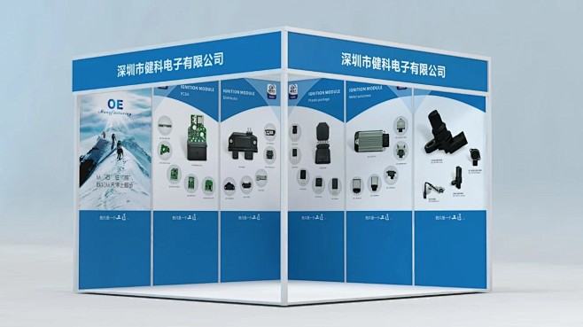 标准展会海报设计_1_小木木品牌设计_来...