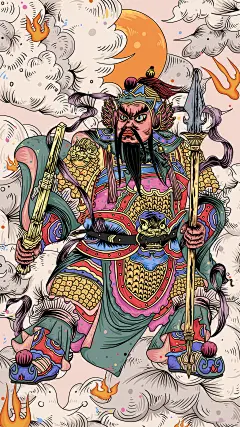 采集图片
