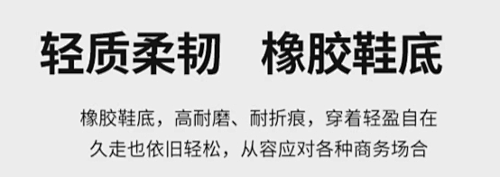 老人头男鞋秋冬头层牛皮商务正装皮鞋休闲英...