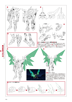 阿布思想吃鸡蛋采集到产品设计参考