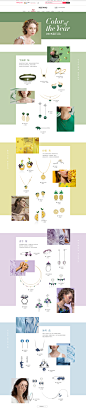 【饰品二级页面】2019流行色-HEFANG-Jewelry旗舰店