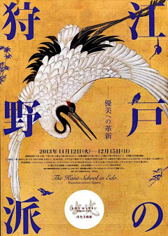 kevinace采集到资料