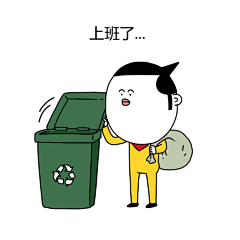 （小禽歌）采集到闲宝
