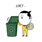 #闲宝的闲表情# 穷人表情包。 ​​​​