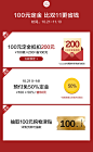 【双11 iDreamX预定】预定送午睡宝贝及50%免定金权益 限量名额-tmall.com天猫