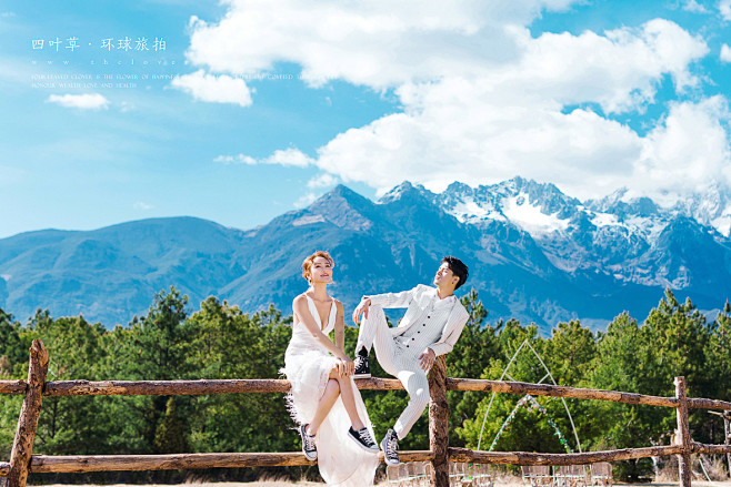丽江婚纱摄影