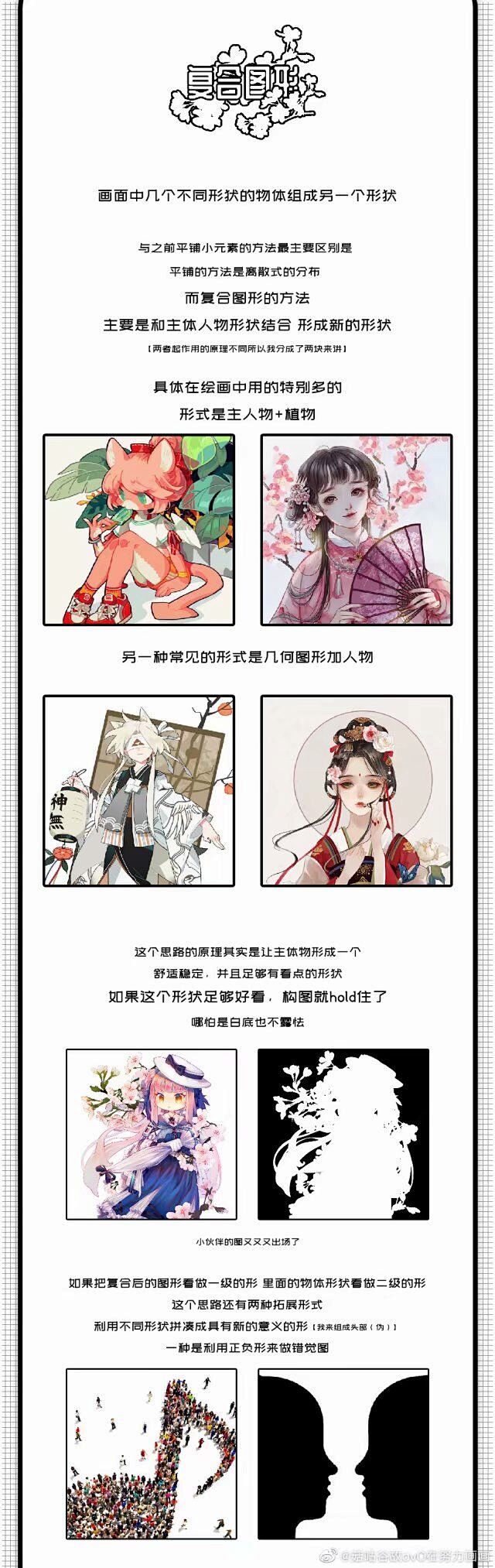 QQ图片20200111111626