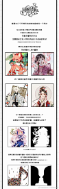 QQ图片20200111111626