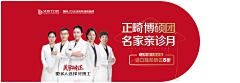 nilizhiddd采集到牙齿