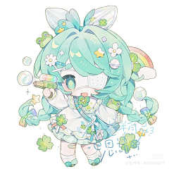 用户bSFYKTFM采集到喜欢