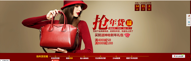 首页-伊米妮旗舰店- 天猫Tmall.c...