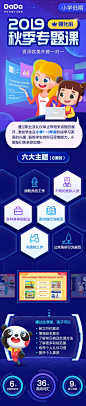 微信图片_20190926131703