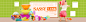 TB2tniRmFXXXXb2XpXXXXXXXXXX-202980389.png (1920×480)