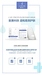 《投以木瓜》文化传媒有限公司<br/>微信号：iMOMOi1118。<br/>约设计请联系上面微信。<br/>#设计，排版设计，广告海报，海报宣传,品牌设计，品牌形象设计，广告视频制作剪辑，产品设计，微商品牌产品设计，网站设计，微商品牌设计，手绘漫画插画定制设计，微商团队合作，大型广告投放，品牌宣传广告地铁投放，品牌宣传广告视频投放，产品摄影。