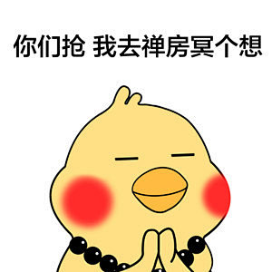 微博搜索