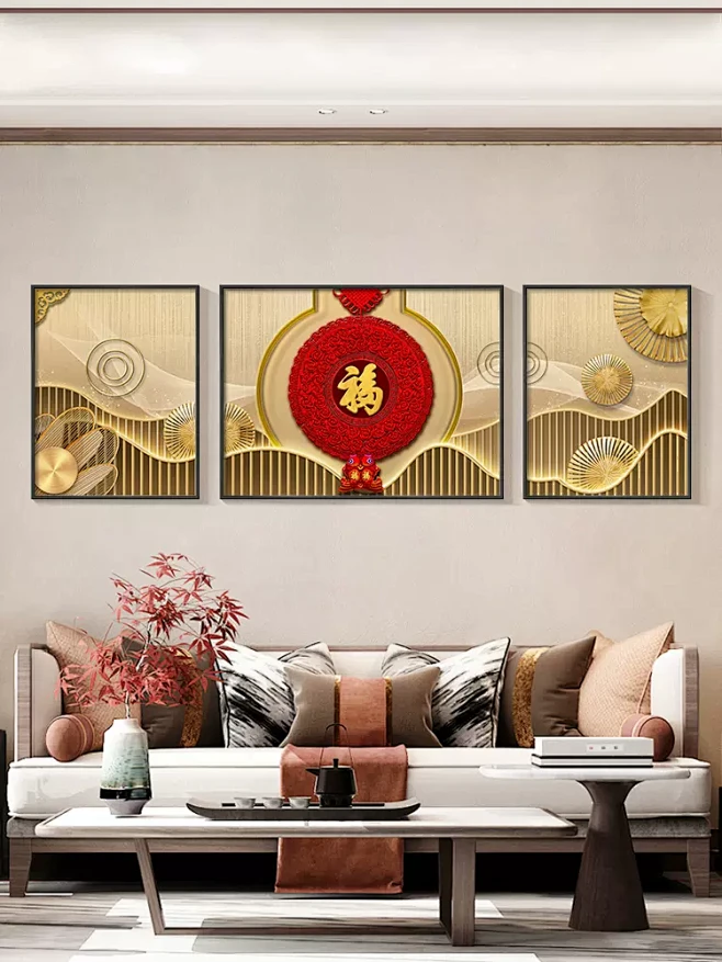 轻奢客厅装饰画三联组合画中国结福字壁画沙...