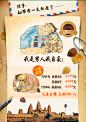 吴哥窟父亲节特刊