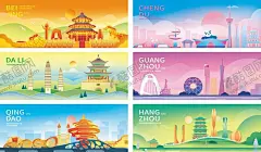 十二城韵下 【酷图网】十二城韵,六大城市,鼠标垫,卡通素材,北京,成都,大理,广州,青岛,杭州