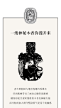 【99加购】diptyque蒂普提克谭道香氛香水75/100ml木质香-tmall.com天猫