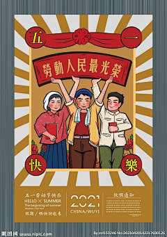 用户A4jXSVmf采集到素材