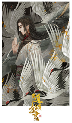 AliceW🍓采集到灵感