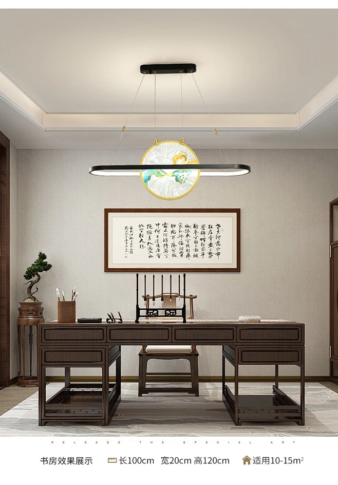 新中式吊灯现代中式创意餐厅灯具中国风茶室书房吊灯珐琅彩玻璃灯-tmall.com天猫-花瓣网
