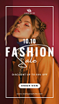 Purple Modern Fashion Sale Instagram Story