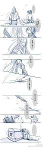 最虐不过薛晓