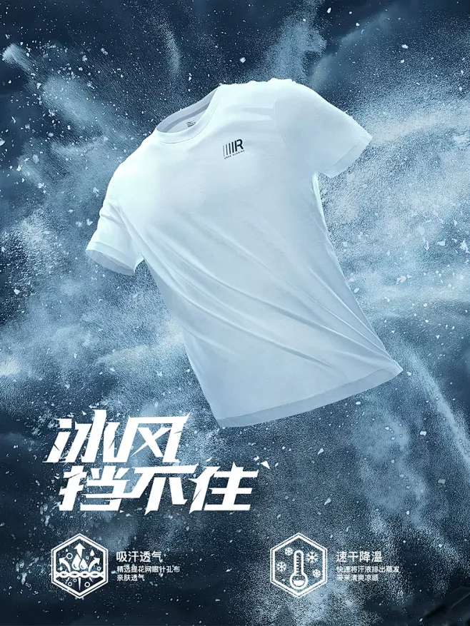 鸿星尔克官方旗舰店