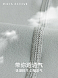 MAIAACTIVE CLOUD 云感裤 紧身运动健身弹软九分瑜伽裤女 LG011