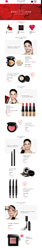 Bobbi Brown 芭比波朗-BOBBI BROWN芭比波朗官方旗舰店-天猫Tmall.com