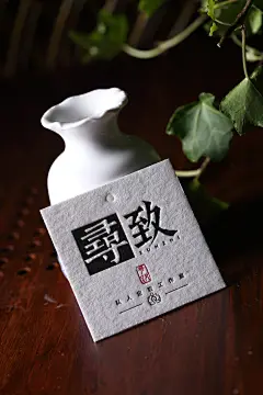 https://item.taobao.com/item.htm?spm=a1z10.5-c.w4002-13419835117.19.xq0odg&amp;id=530218899651